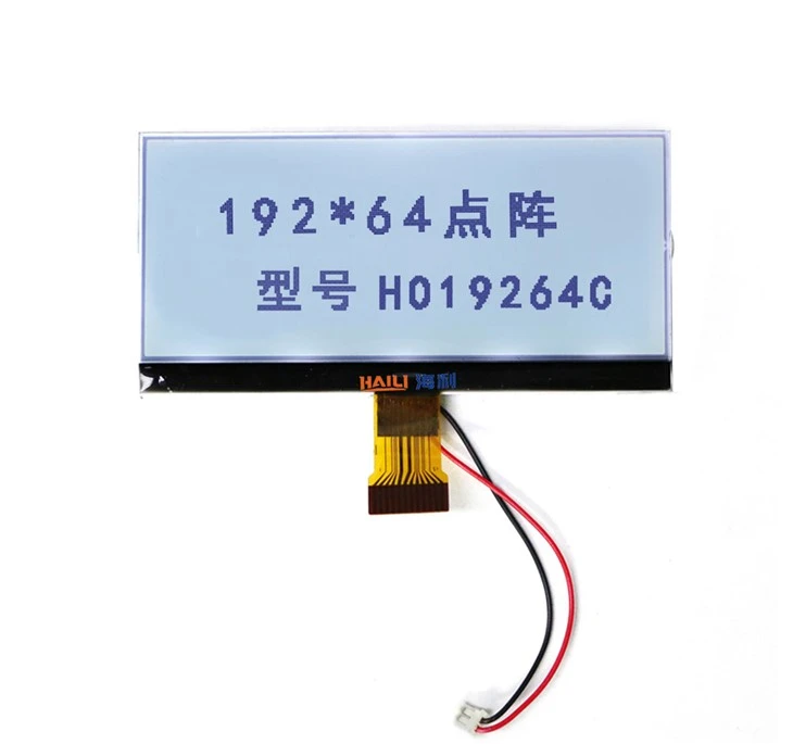 HO19264C9