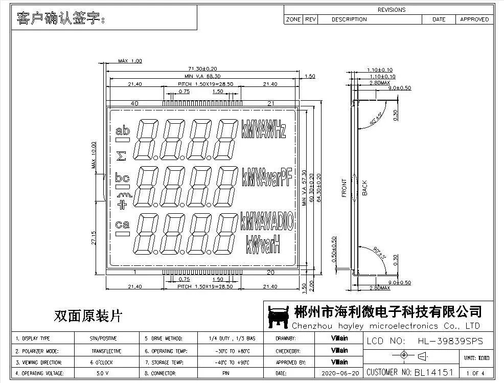 product-986-749 product-986-749
